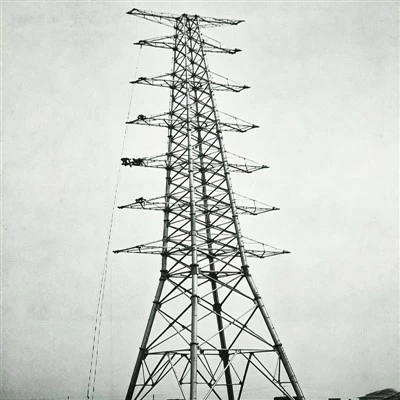 Crossing Four Leg Tower
